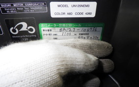 SUZUKI AVENIS 125 EA12J