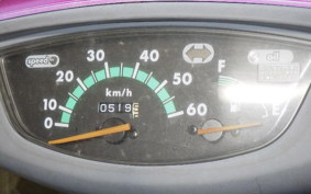 HONDA TOPIC AF38