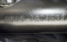 HONDA REBEL 250 A MC49