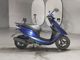 Фото Honda DIO с японского аукциона