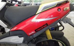 APRILIA SR50