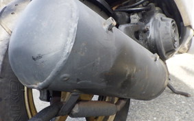 HONDA DIO ZX GEN 2