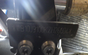 BMW R1250GS 2020 0J91