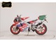 Фото Honda NSR250R SP 1993 с японского аукциона