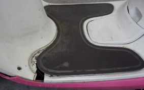 HONDA GIORNO 3 AF77