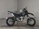 Фото Yamaha WR250X с японского аукциона