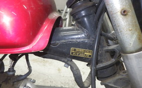 HONDA MONKEY Z50J