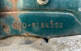 HONDA SUPER CUB50 C50