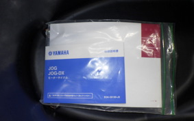 YAMAHA JOG-7 2001 AY01