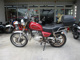 Фото Suzuki GN125 F с японского аукциона