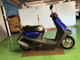 Фото Yamaha JOG COOL STYLE с японского аукциона