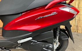 YAMAHA AXIS Z SED7J