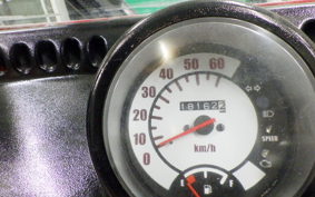 HONDA GYRO CANOPY 2025 TA03