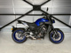 Фото Yamaha MT-09 ABS 2017 с японского аукциона