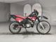 Фото Yamaha DT125R с японского аукциона
