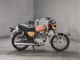 Фото Honda CB250 с японского аукциона