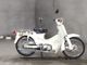 Фото Honda SUPER CUB90 с японского аукциона