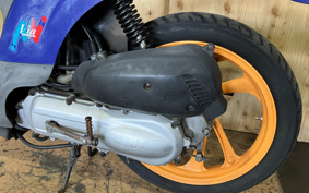 HONDA VIA AF43