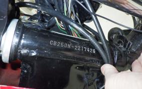 HONDA CB250 N 2025 CB250N