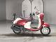 Фото Yamaha VINO с японского аукциона