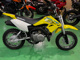 Фото Suzuki DR-Z50 с японского аукциона