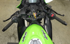 KAWASAKI NINJA 250 SL BX250A
