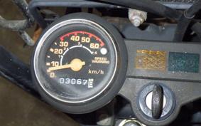 HONDA GORILLA Z50J
