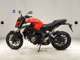 Фото Honda CB650F 2018 с японского аукциона