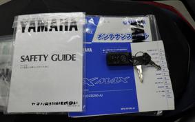 YAMAHA X-MAX 250 2025 SG70J