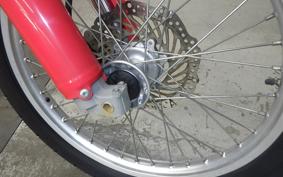 HONDA CRF250L 2023 MD44