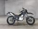 Фото Yamaha XT250X с японского аукциона
