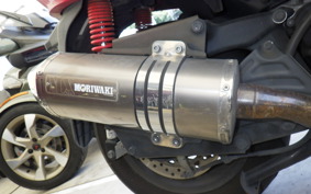 HONDA FORZA SI MF12