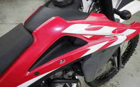 HUSQVARNA TE125 2022