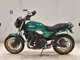 Фото Kawasaki Z650 RS 2023 с японского аукциона