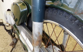 HONDA C50 SUPER CUB C50