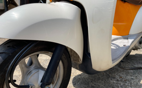 HONDA CREA SCOOPY AF55