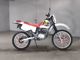 Фото Honda XLR125R с японского аукциона