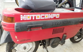 HONDA MOTOCOMPO AB12