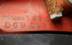 OTHER +ﾏRANｶ125 OB ONE125