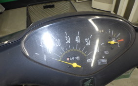HONDA DIO Gen.6 2023 AF62