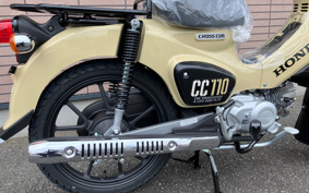 HONDA CROSS CUB 110 LITE JA79