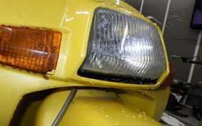 HONDA SQUASH AB11