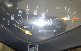 HONDA DIO Gen.6 AF62