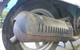 HONDA JULIO AF52