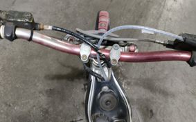 BETA TECH NO250 ..