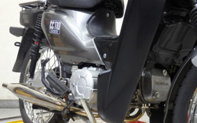 HONDA CROSS CUB JA10