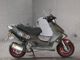 Фото Kymco SUPER 9S с японского аукциона
