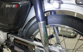 HONDA CD90 BENLY S 2022 HA03