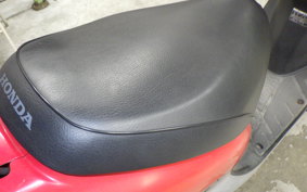 HONDA DIO GEN 3 2026 AF34