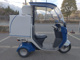 Фото Honda GYRO 2014 с японского аукциона